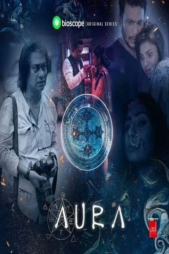 Aura Poster of Aura