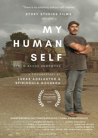 My Human Self Poster of My Human Self