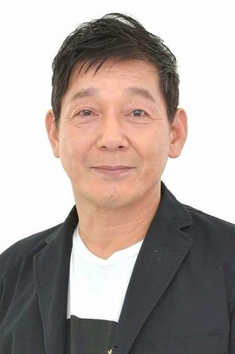 Portrait of Toshiyuki Kitami
