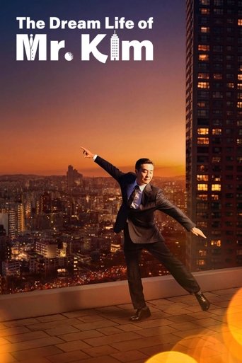The Dream Life of Mr. Kim Poster of The Dream Life of Mr. Kim
