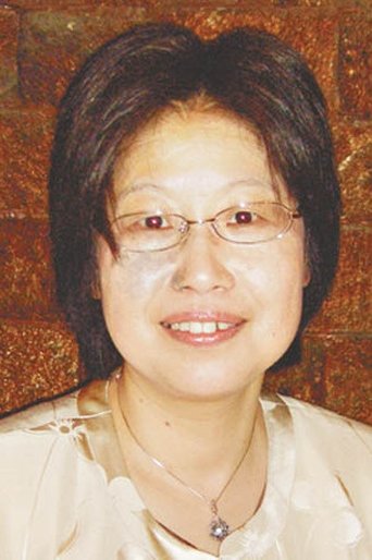 Portrait of Tomoko Gomi