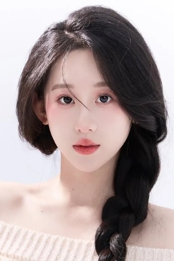 Portrait of Ding Lei