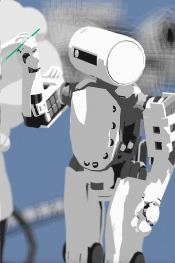 Poster of my private volcano