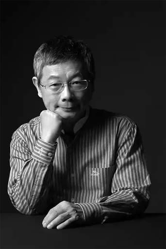 Portrait of Chen Po-Wen