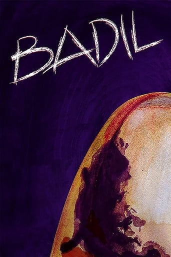 Poster of Badil