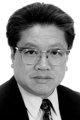 Portrait of Paul J.Q. Lee