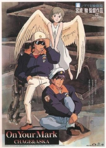 Poster of Chage & Aska: On Your Mark