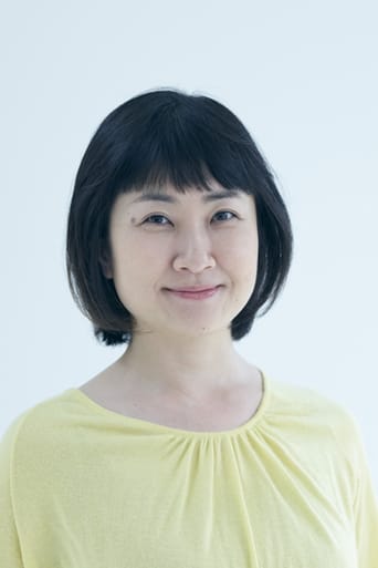 Portrait of Tsubaki Nekoze