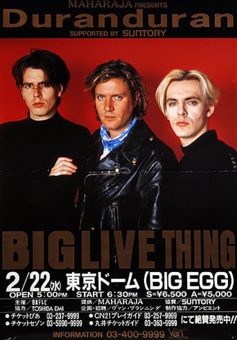 Poster of Duran Duran: Live in Japan '89