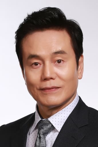 Portrait of Park Chan-hwan