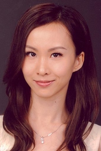 Portrait of Leah Siu Lai Man