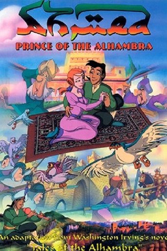 Poster of Ahmed, The Prince of the Alhambra