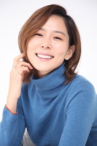 Portrait of Kim Na-young