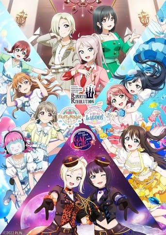 Poster of ラブライブ！虹ヶ咲学園スクールアイドル同好会 UNIT LIVE! ~ R3BIRTH R3VOLUTION ~