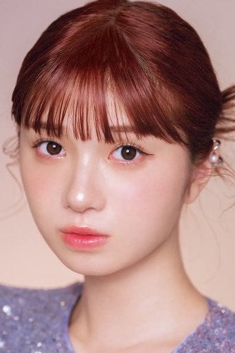 Portrait of Mirei Suganami