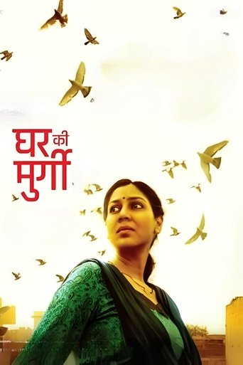 Taken For Granted Poster of Taken For Granted