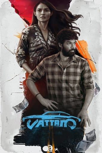 Poster of Vattam