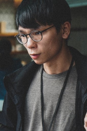 Portrait of Hsueh Wen-shuo