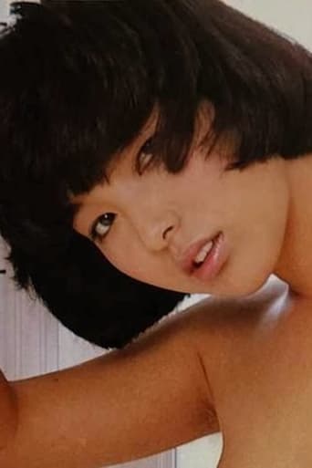 Portrait of Chiemi Akimoto