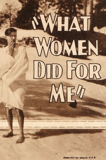 Poster of What Women Did for Me