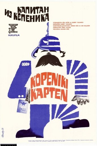 Captain of Koppeniki Poster of Captain of Koppeniki