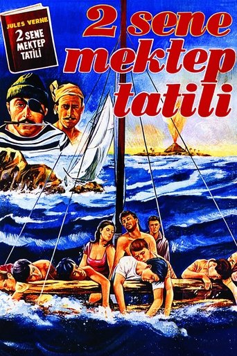 Poster of İki Sene Mektep Tatili