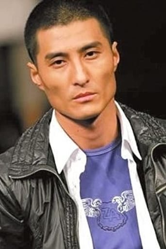 Portrait of Dong Hu