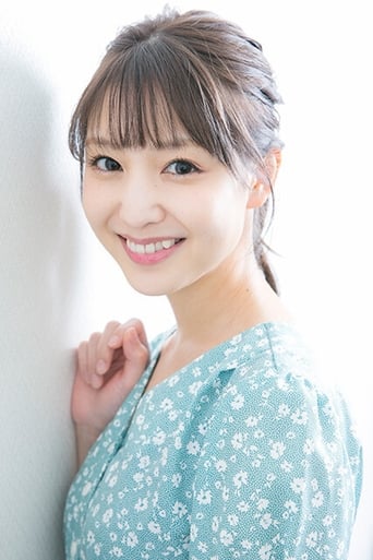 Portrait of Yui Koike