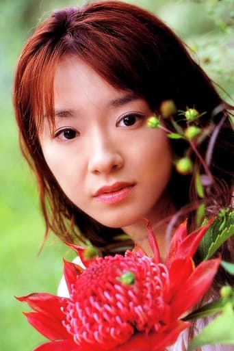 Portrait of Maiko Yuki
