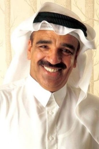 Portrait of Salah Al-Mulla