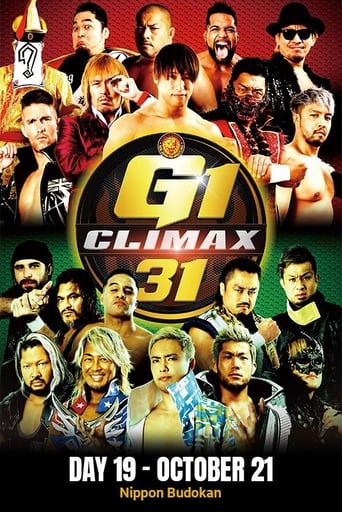 Poster of NJPW G1 Climax 31: Day 19