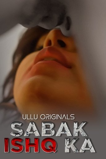 Sabak Ishq Ka Poster of Sabak Ishq Ka