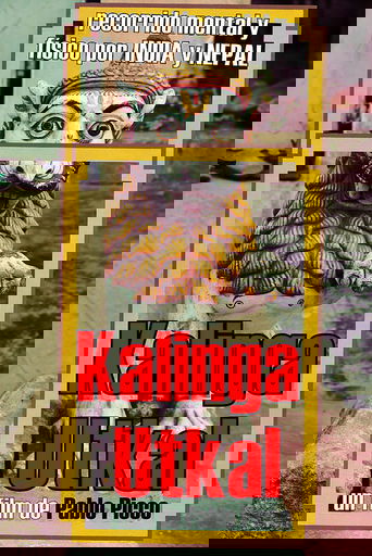 Poster of Kalinga Utkal