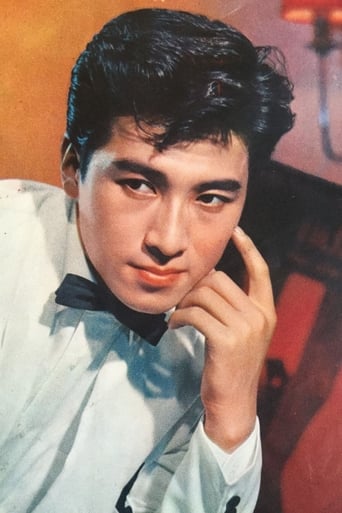 Portrait of Akira Takarada