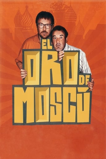 Poster of Moscow Gold