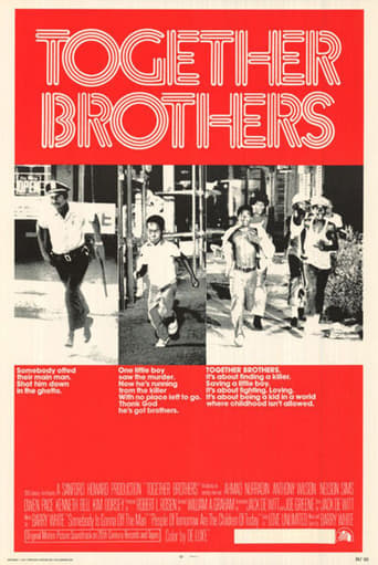 Poster of Together Brothers