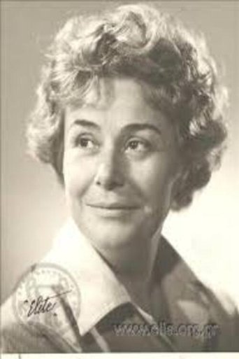 Portrait of Maria Alkaiou