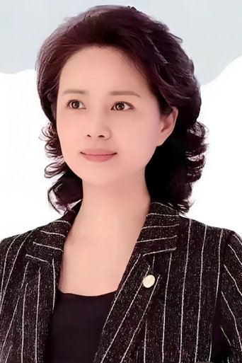 Portrait of Ru Ping