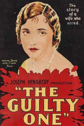 Poster of The Guilty One