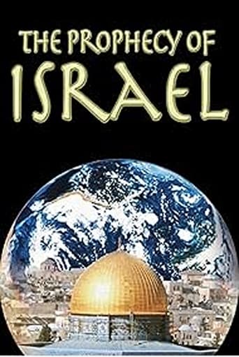 Poster of Prophecies of Israel