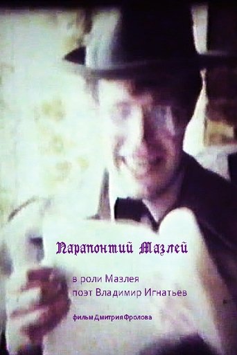 Parapontiy Mazley Poster of Parapontiy Mazley