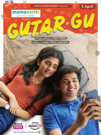 Gutur Gu Poster of Gutur Gu