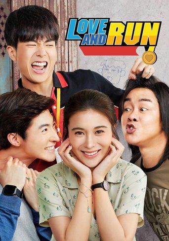 Poster of Love and Run