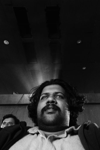 Portrait of Ajayan