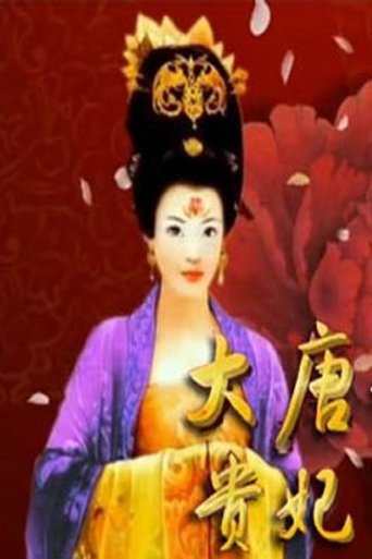 Portrait for Lecture Room - Season 269