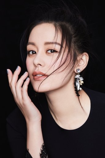 Portrait of Wang Like