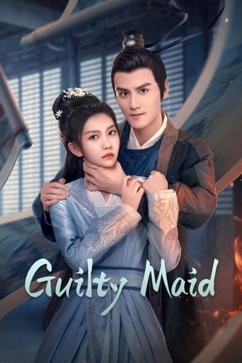 Poster of Guilty Maid