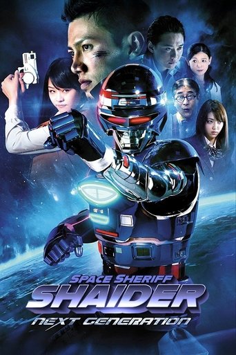 Poster of Space Sheriff Shaider: NEXT GENERATION