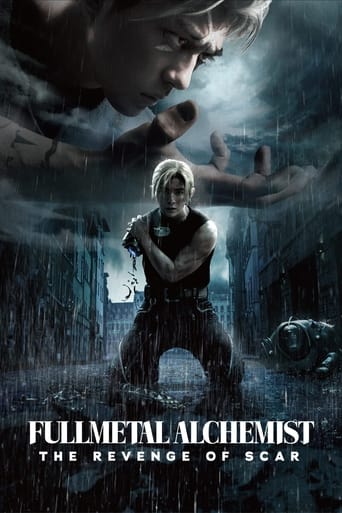 Poster of Fullmetal Alchemist: The Revenge of Scar