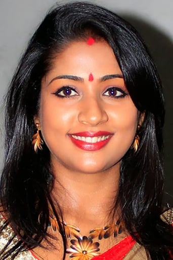 Portrait of Navya Nair